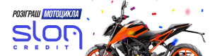 Lender 56